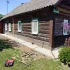 Строительство