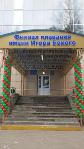 Слесарь-сантехник