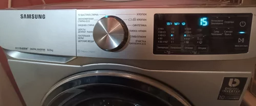 Стиральная машина Samsung