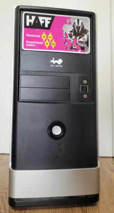 Корпус InWin для компьютера