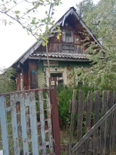Дом