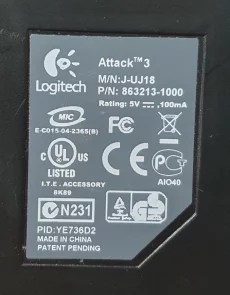 Джойстик игровой Logitech Attack 3