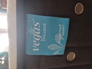 Матрас Vegas + кроватное основание