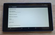 Планшет Lenovo Tab 3 TB3-850M 16GB