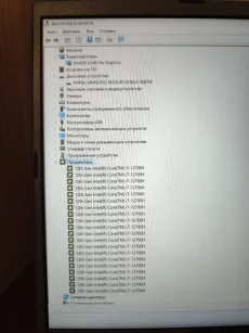 Абсолютно новый ноутбук ASUS X1502ZA-BQ2345