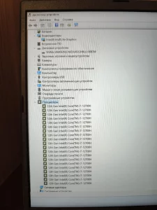 Абсолютно новый ноутбук ASUS X1502ZA-BQ2345