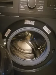 Стиральная машинка