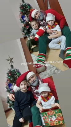 Новый Дед Мороз 2026 настоящая борода