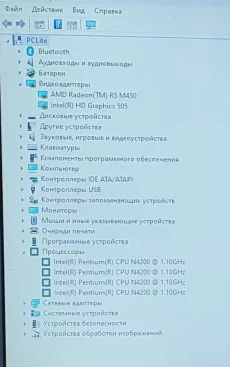Ноутбук Lenovo IdeaPad