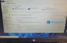 Ноутбук HP 250 G3