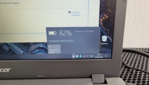 Ноутбук Acer Aspire E5