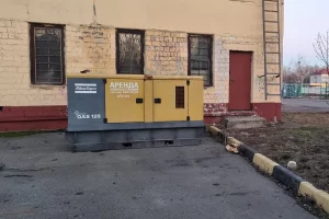 Дизельный генератор (Электростанция)