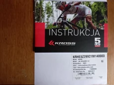 Горный велосипед Kross Hexagon 5, 0