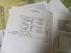 2-х комнатная квартира