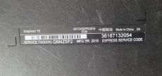 Ноутбук DELL INSPIRON 15