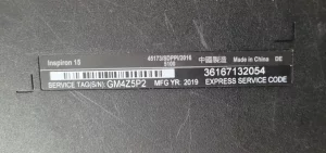 Ноутбук DELL INSPIRON 15