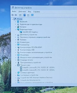 Ноутбук DELL