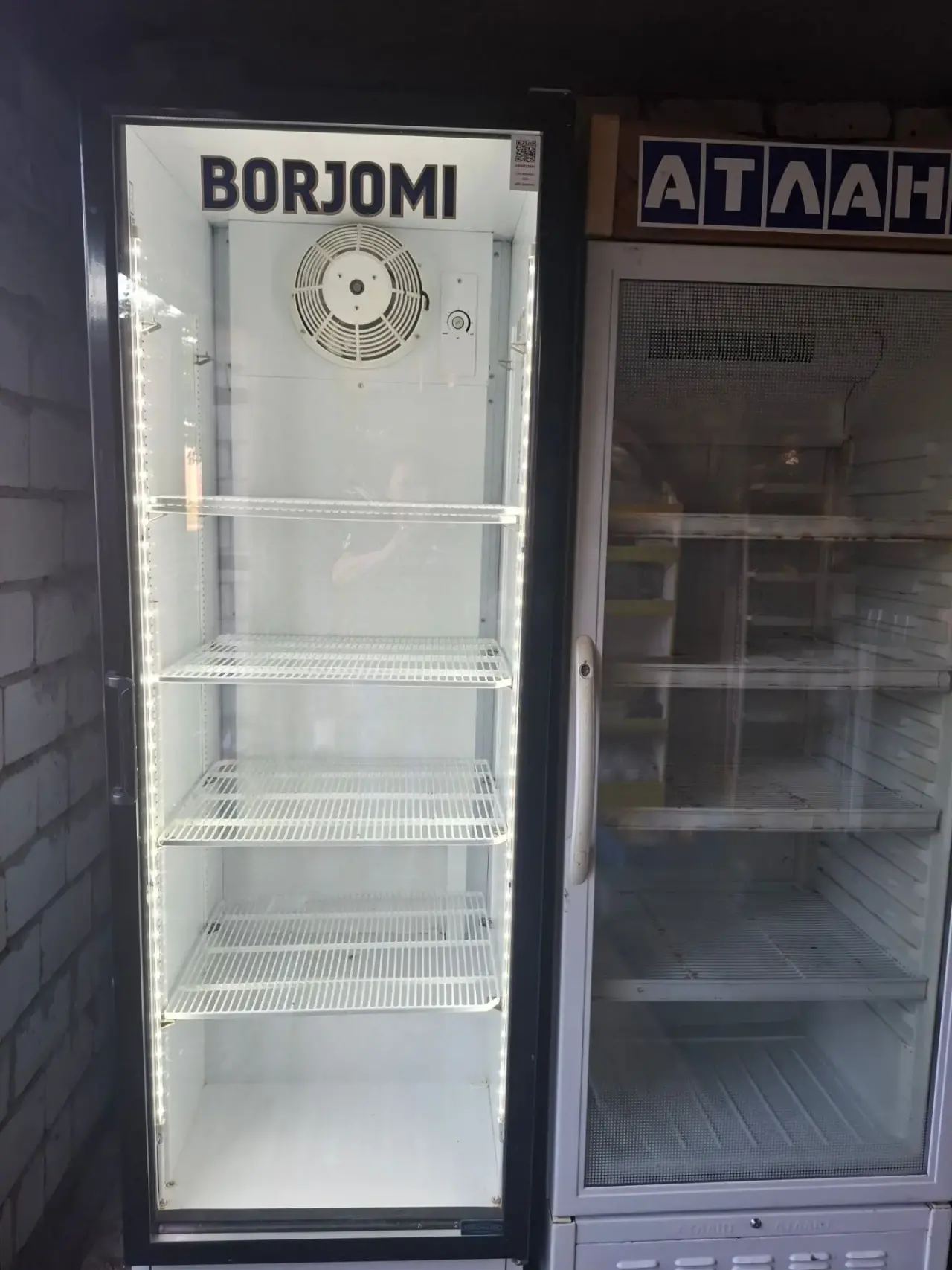 Торговый холодильник