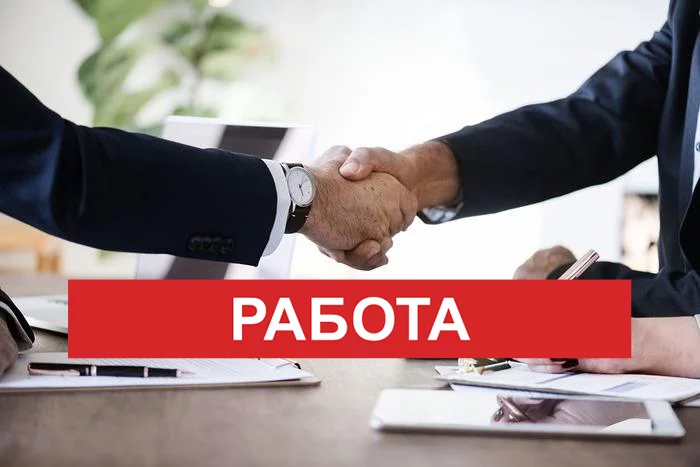 Нам требуются: менеджер, строители, прораб и монтажники окон