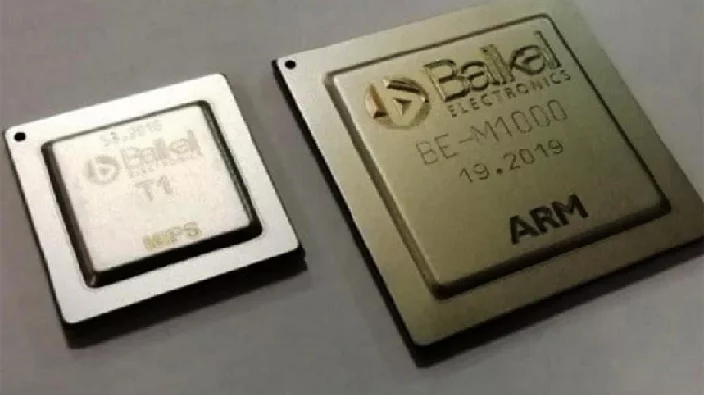 Обзор процессоров «Байкал Электроникс» Характеристики и преимущества
