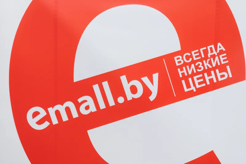 4000 продавцов и 250 000 товаров. Маркетплейс Emall подвел итоги года и назвал взлетевшие в продажах товары