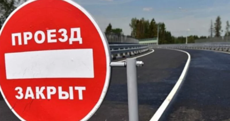 В Бобруйске 3 мая на некоторых участках будет перекрыта дорога