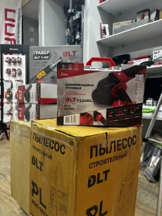 DLT Бобруйск