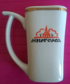 Кружка для воды тем, кто едет к лечебным источникам
