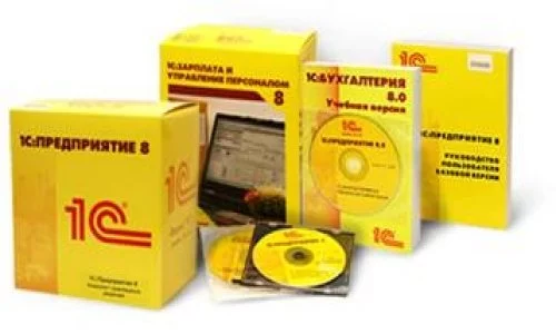 Работа компании будет автоматизирована