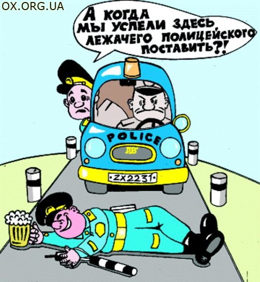 Анекдоты про автомобилистов