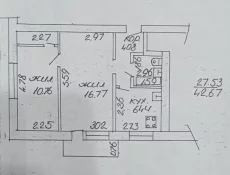 2х-комнатная квартира в самом центре города