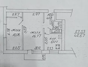 2х-комнатная квартира в самом центре города