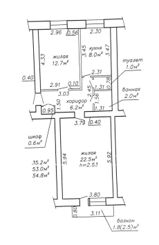 Двухкомнатная квартира по ул. Социалистическая, д. 126