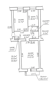 Двухкомнатная квартира по ул. Социалистическая, д. 126