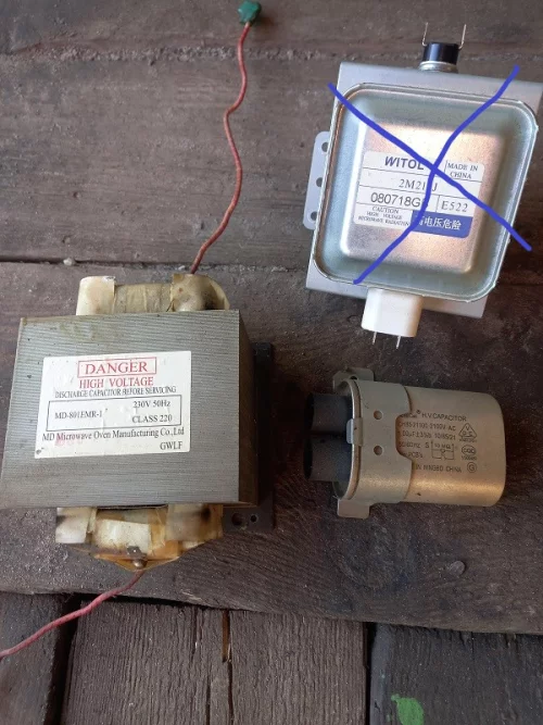 З/ч для микроволновки