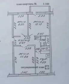 3-комнатная квартира по ул. Лынькова