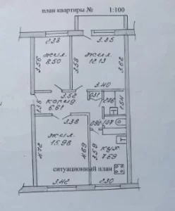 3-комнатная квартира по ул. Лынькова