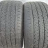 Шины R19 лето