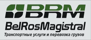 Логист в транспортную компанию
