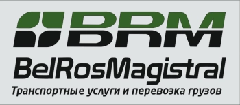 Логист в транспортную компанию