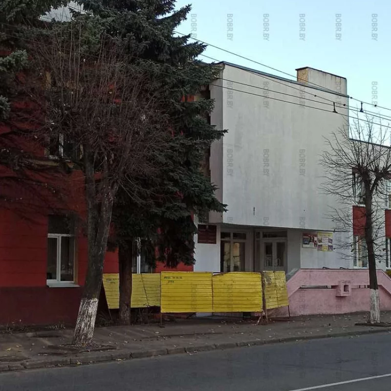 Ремонт