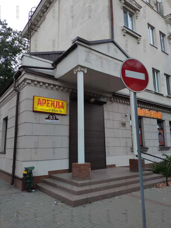 Даже аптечный бизнес закрывается... Город аренда. Город аренда