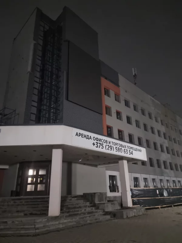 Как мы теперь будем жить без столь нужного светодиодного экрана на здании бывшего мдск? экран выключен, недолго музыка играла...