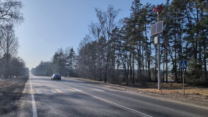 Фонарь на солнечной батарее + ветрогенераторе