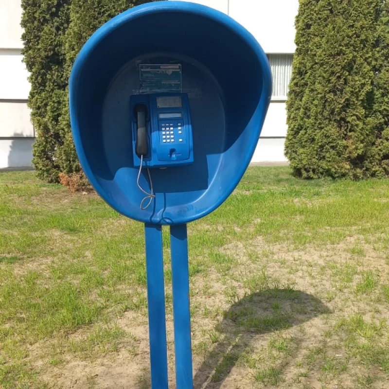 Он ещё существует