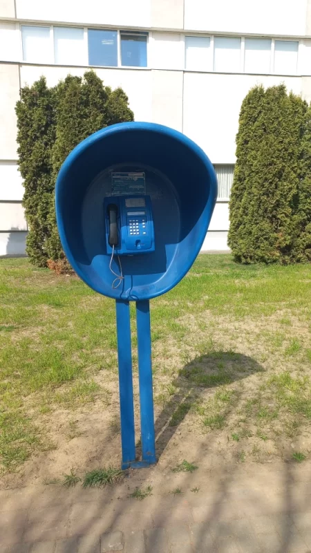 Он ещё существует