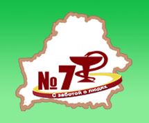 Бобруйская городская поликлиника №7