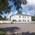 Помещение под ведение бизнеса
