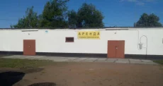 Склад, производственные площади
