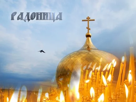 Безопасность всегда и везде!